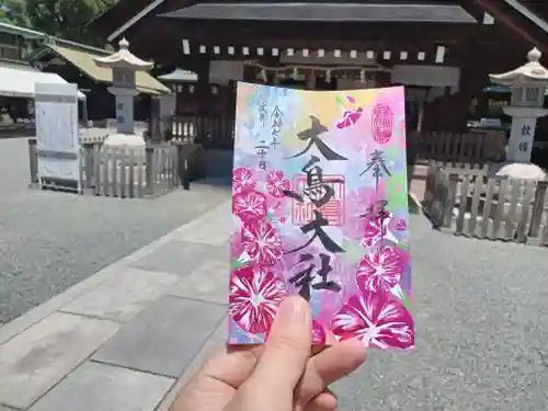 和泉國一之宮　大鳥大社の御朱印