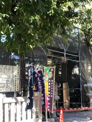 蛇窪神社のその他建物