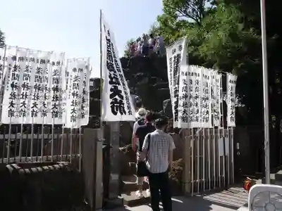 池袋氷川神社のその他建物