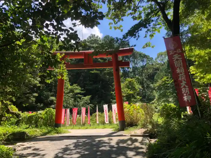天開稲荷社の鳥居