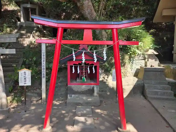 白山神社(神奈川県)