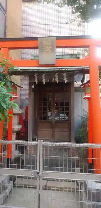 飯澄稲荷神社の本殿・本堂