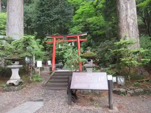 日光二荒山神社(栃木県)
