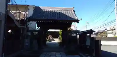 九品寺の山門・神門
