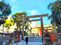 生田神社(兵庫県)