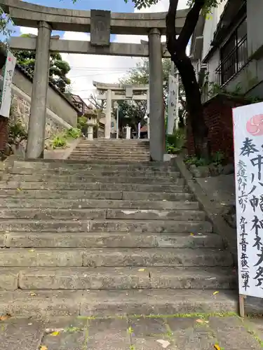 中川八幡神社の鳥居