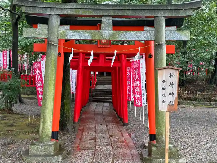 武蔵一宮氷川神社(埼玉県)