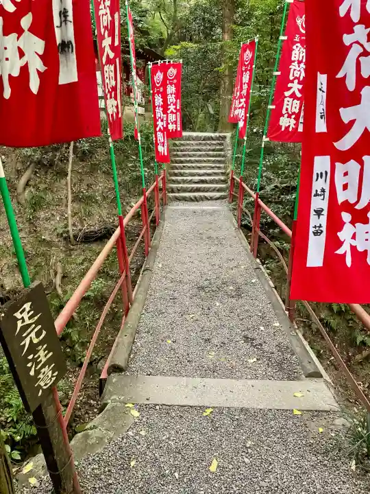 宝登山神社(埼玉県)