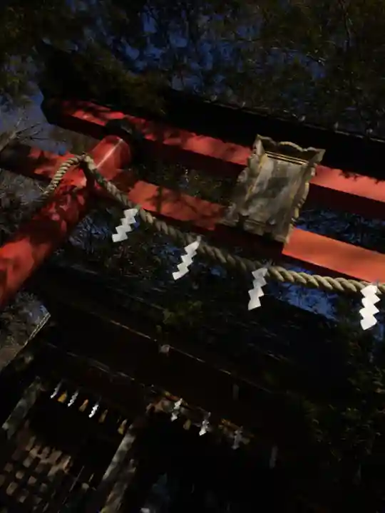 淺間神社(忍野八海)の鳥居