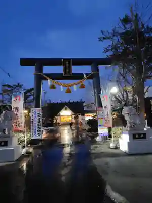 釧路八幡宮(北海道)