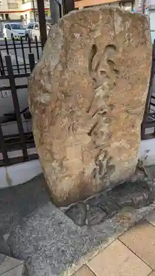 福祥寺（須磨寺）の周辺