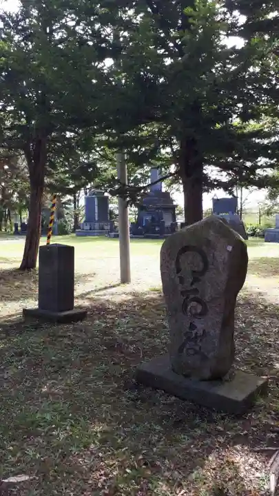 滝川神社のその他建物