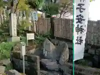 子安神社(岐阜県)