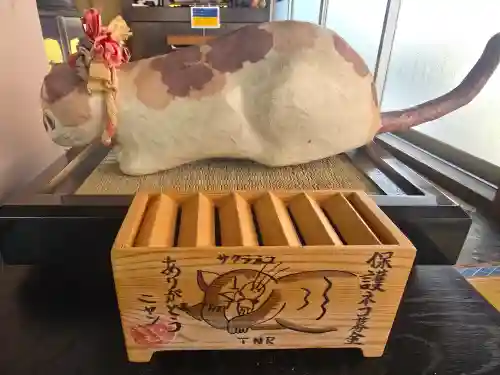 専念寺(大阪府)