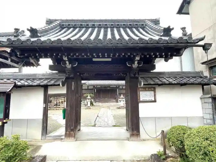 興仙寺(滋賀県)