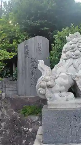 日枝大神(神奈川県)