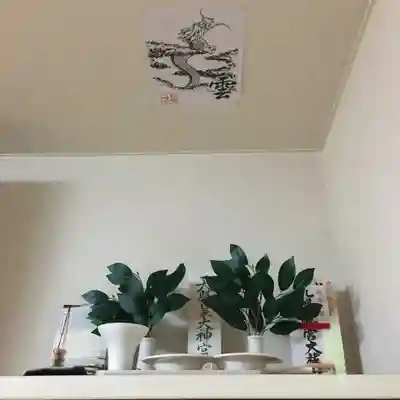 札幌八幡宮(北海道)