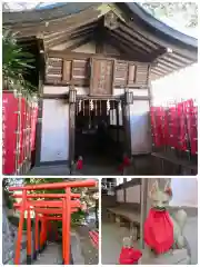 品川神社の末社