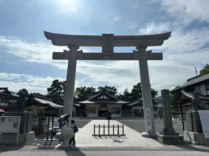 廣島護國神社(広島県)