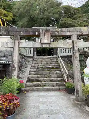 お松大権現(徳島県)