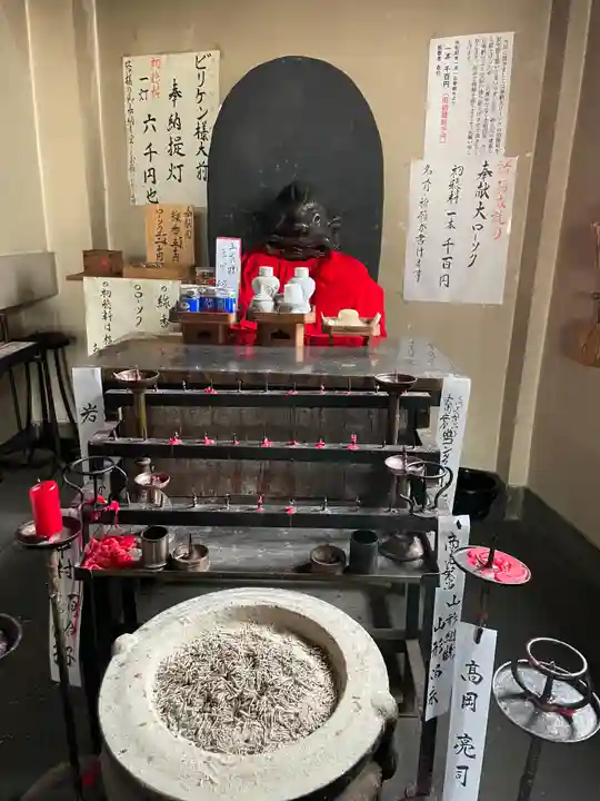 松尾稲荷神社(兵庫県)