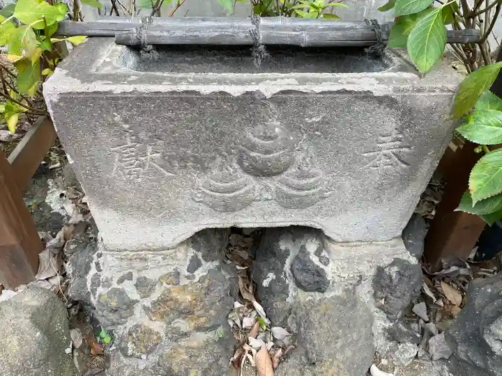 光福寺(東京都)