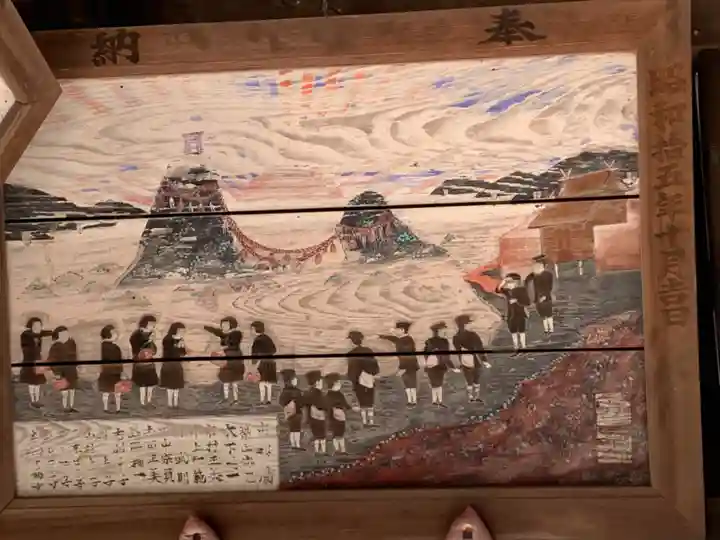 白髭神社の芸術