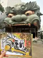 難波八阪神社(大阪府)