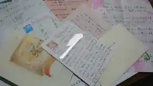 阿邪訶根神社の体験その他(2021年06月29日(火) 10時57分27秒投稿)