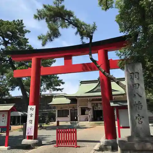 羽田八幡宮の鳥居