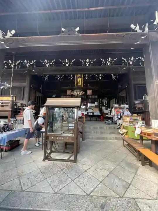 平等寺(因幡堂)(京都府)