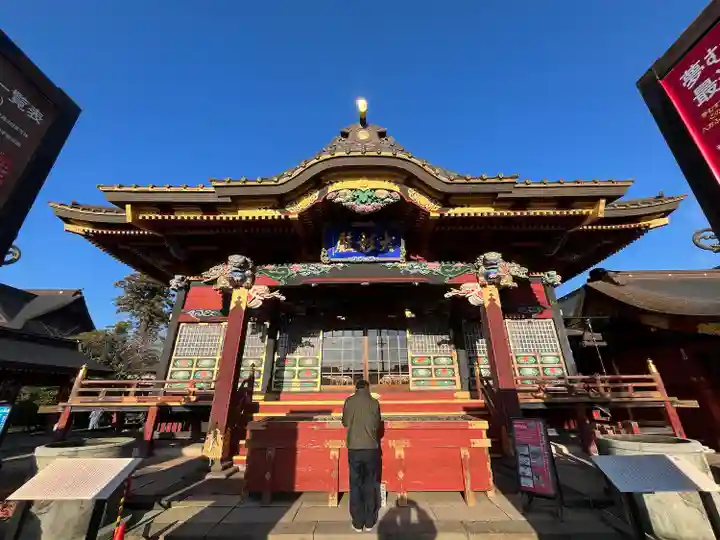 大杉神社(茨城県)