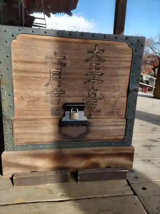 護国寺の本殿・本堂