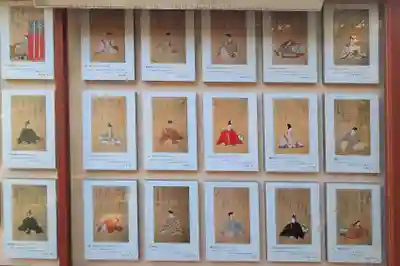 須賀神社の芸術