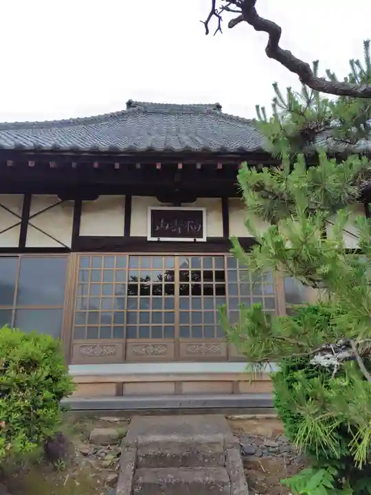 地福院(千葉県)