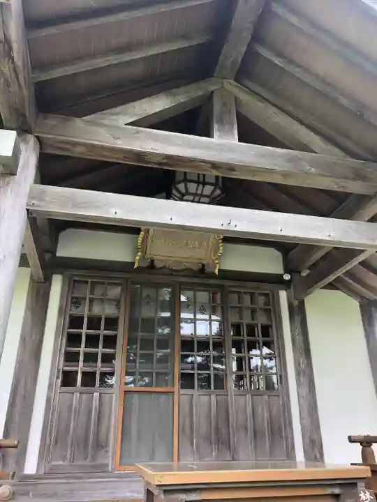 谷地頭神社(青森県)