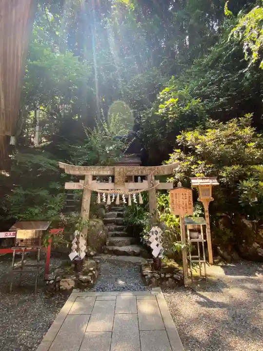由岐神社(京都府)