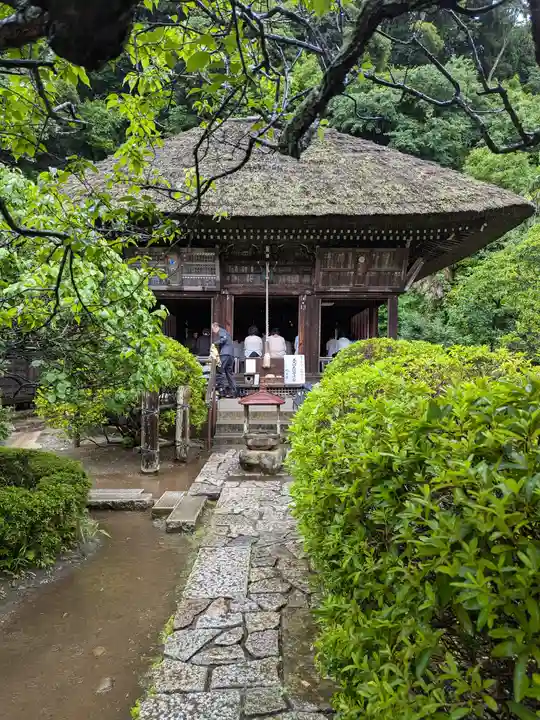 明王院(神奈川県)