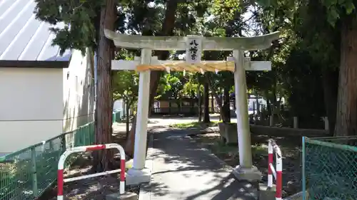 八幡宮の鳥居