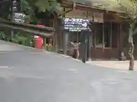 四宮神社(広島県)