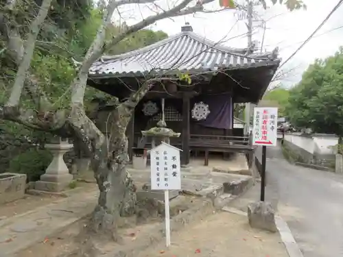 粉河寺(和歌山県)
