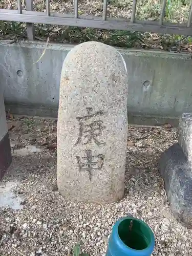 八龍神社（東八龍社）のその他建物