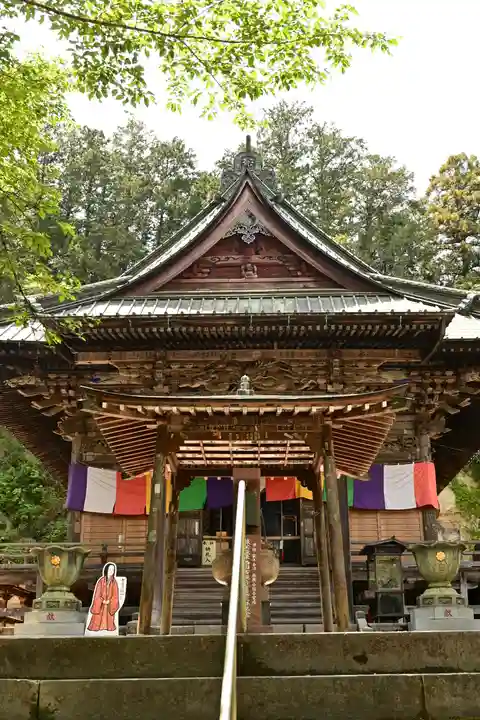 正法寺(埼玉県)