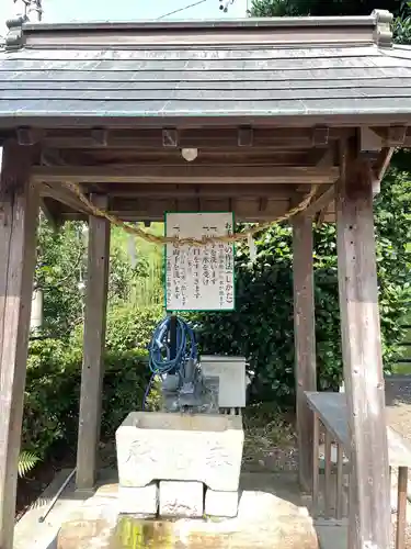 谷崎天神社(静岡県)