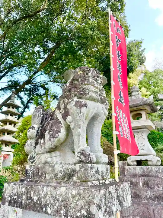 宮地嶽神社(福岡県)