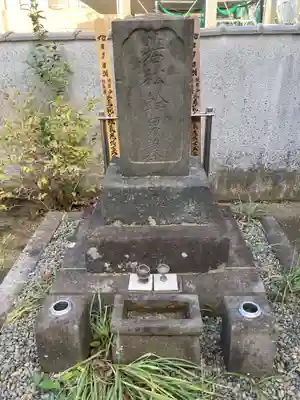 金剛院(神奈川県)