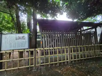 新田神社(東京都)