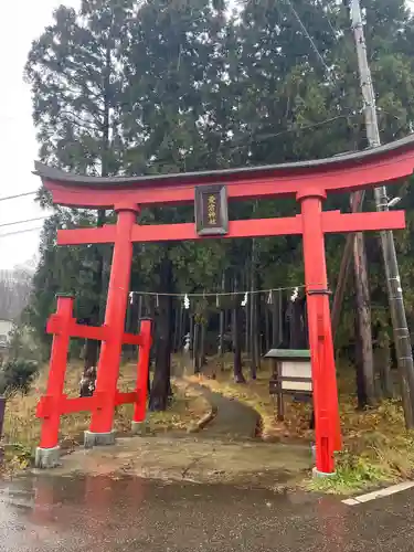 愛宕神社の鳥居