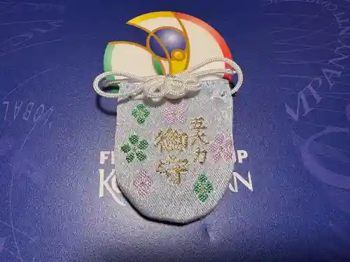 住吉大社のお守り