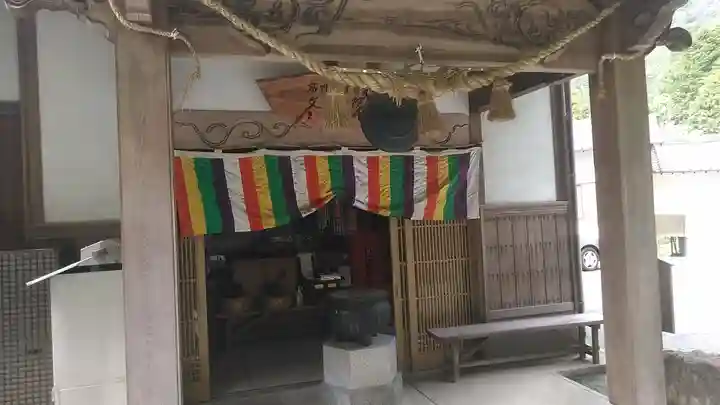 文殊院(福岡県)